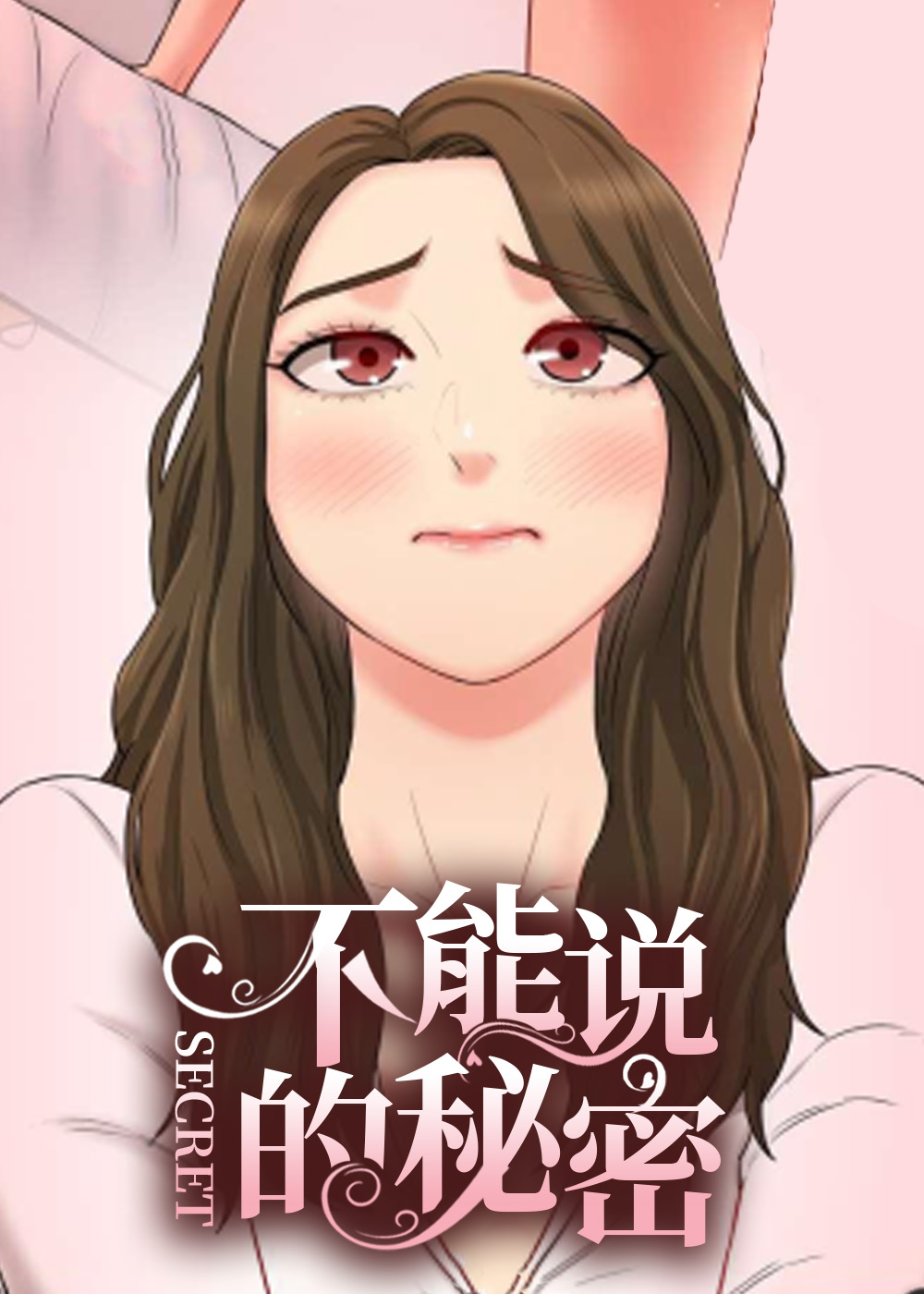 wuliandianfeng-pikapi