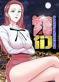 wuliandianfeng-pikapi