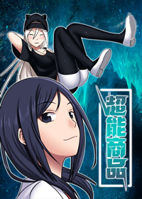 wuliandianfeng-pikapi