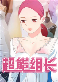 wuliandianfeng-pikapi