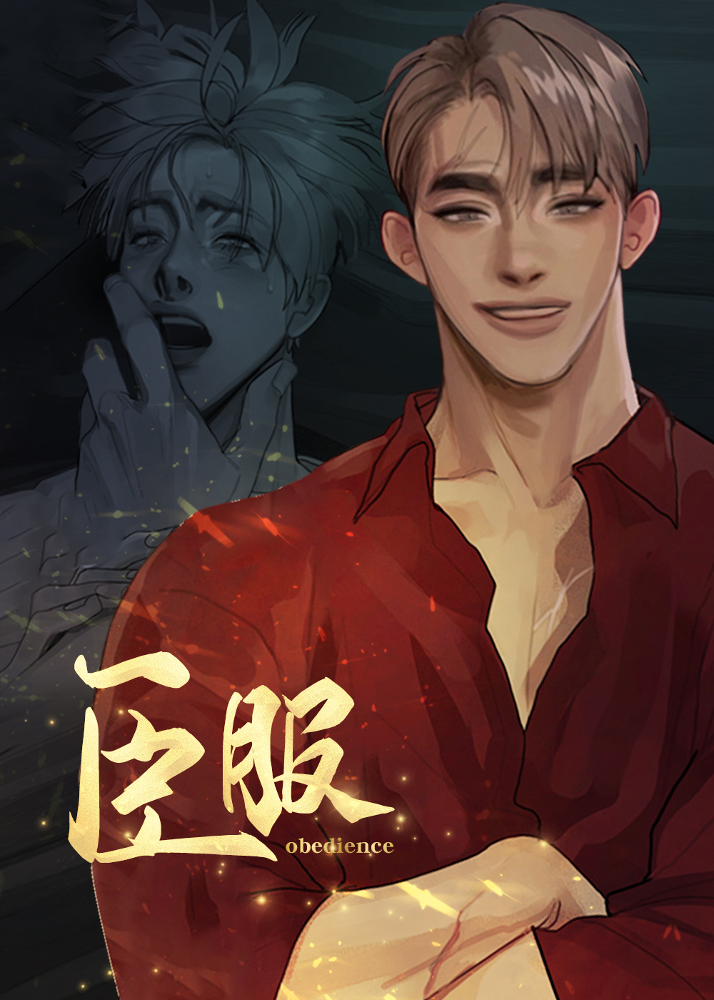 wuliandianfeng-pikapi