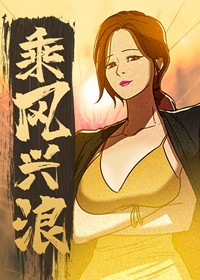 wuliandianfeng-pikapi