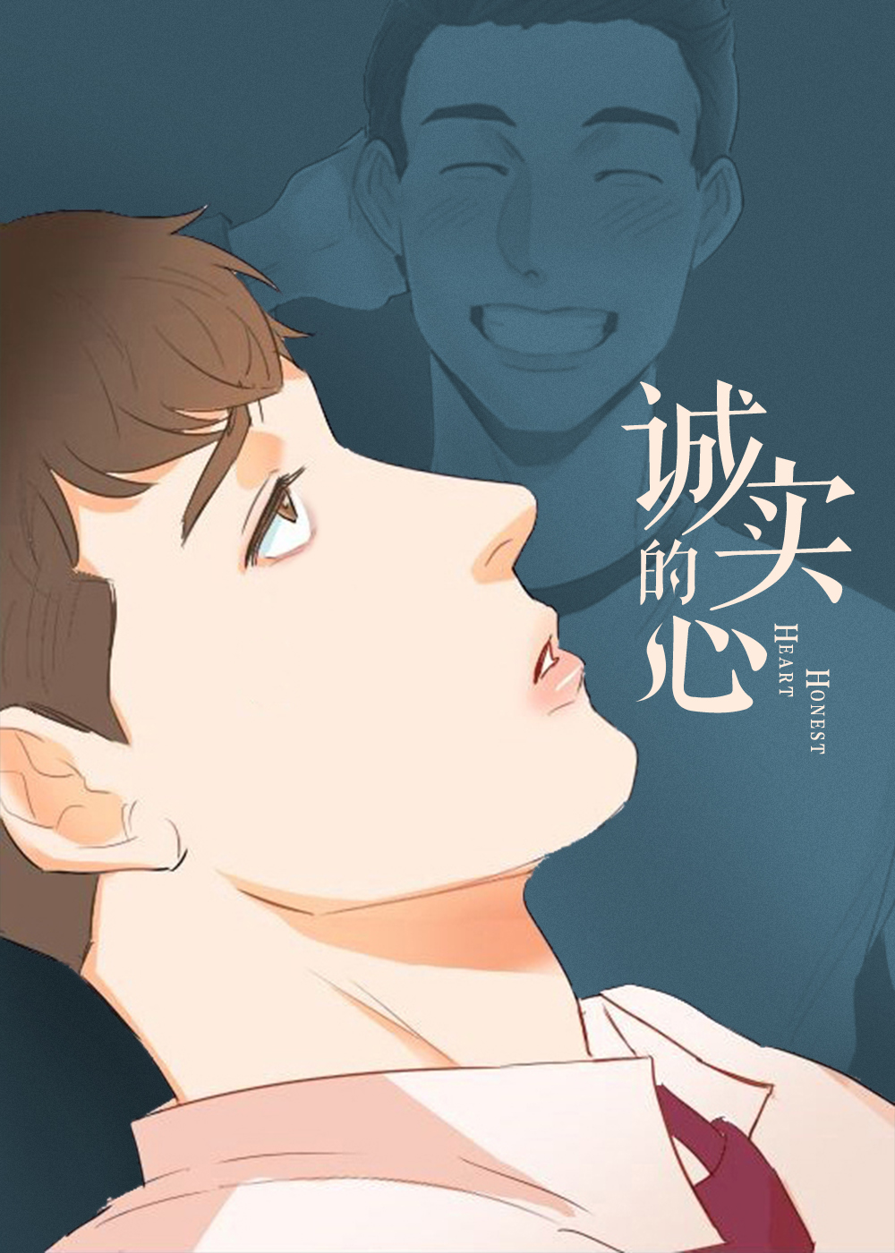 wuliandianfeng-pikapi