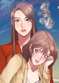 wuliandianfeng-pikapi