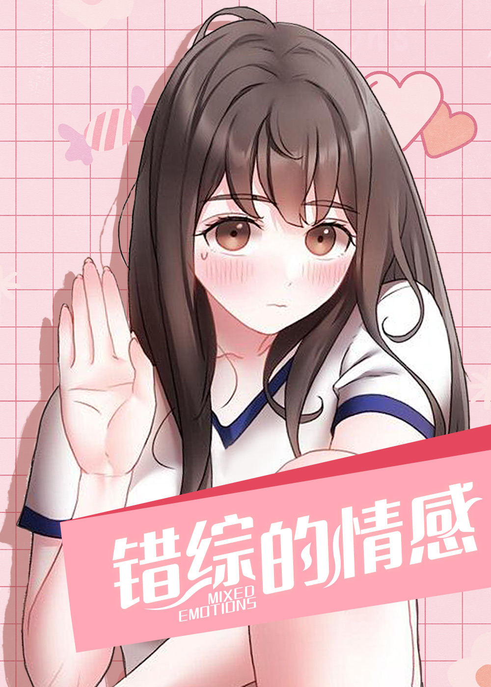 wuliandianfeng-pikapi