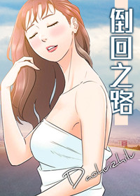 wuliandianfeng-pikapi
