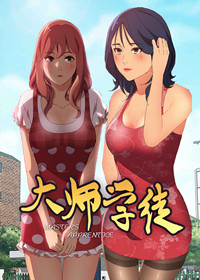 wuliandianfeng-pikapi