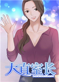 wuliandianfeng-pikapi