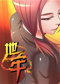 wuliandianfeng-pikapi