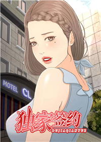 wuliandianfeng-pikapi