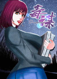 wuliandianfeng-pikapi