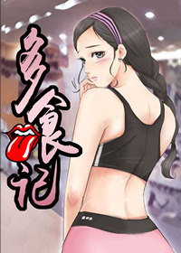 wuliandianfeng-pikapi