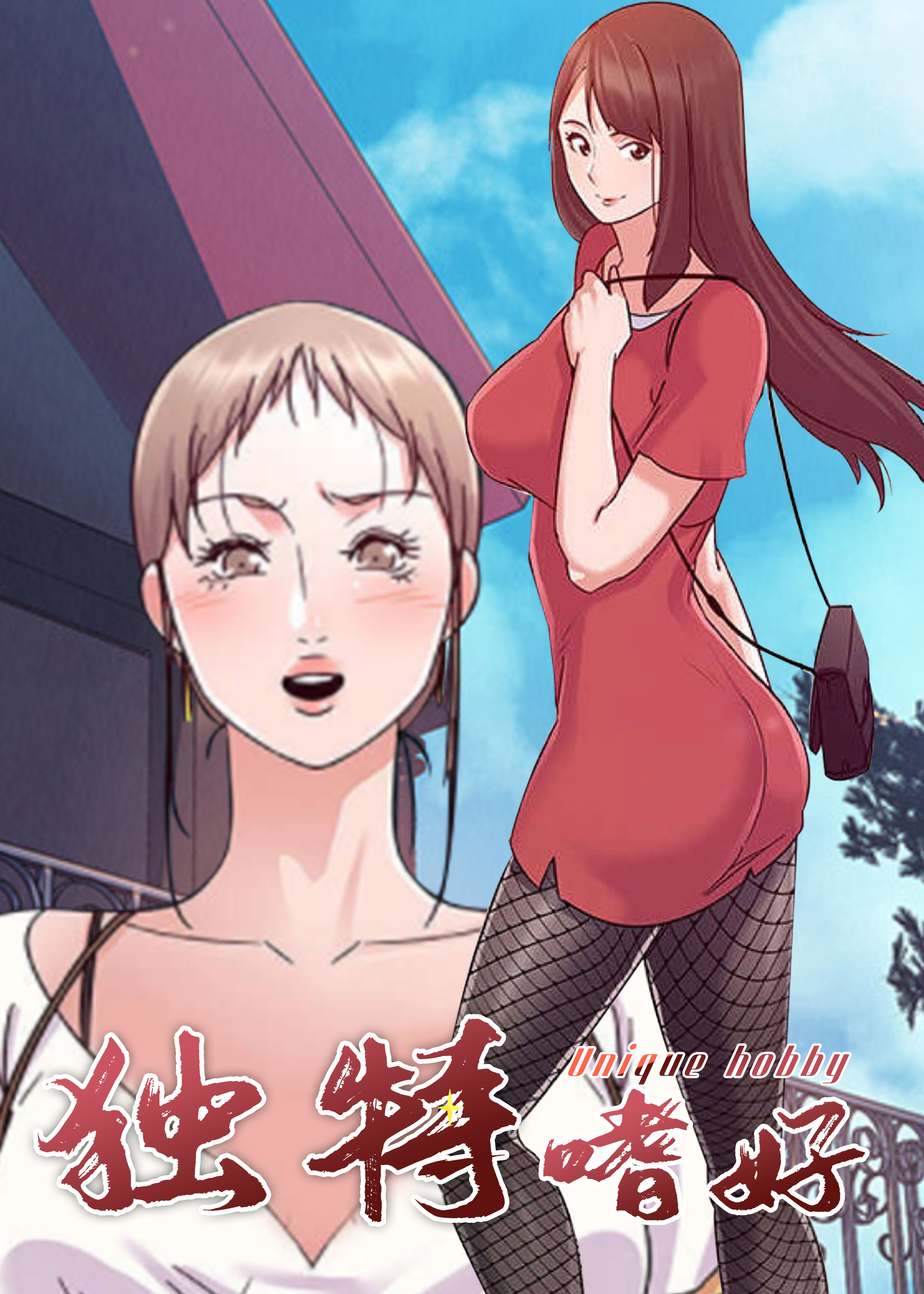 wuliandianfeng-pikapi