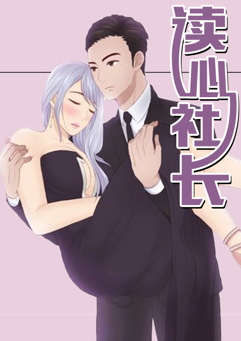 wuliandianfeng-pikapi