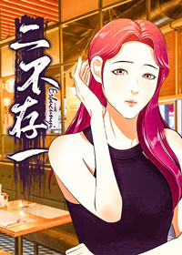 wuliandianfeng-pikapi
