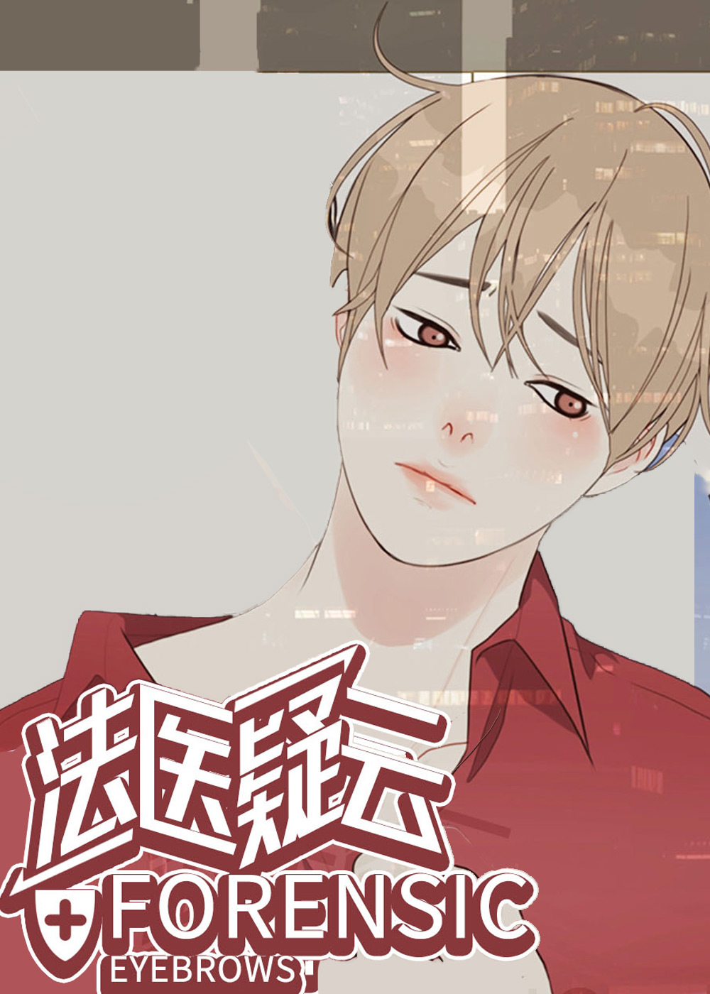 wuliandianfeng-pikapi