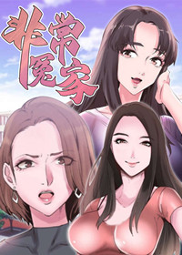 wuliandianfeng-pikapi