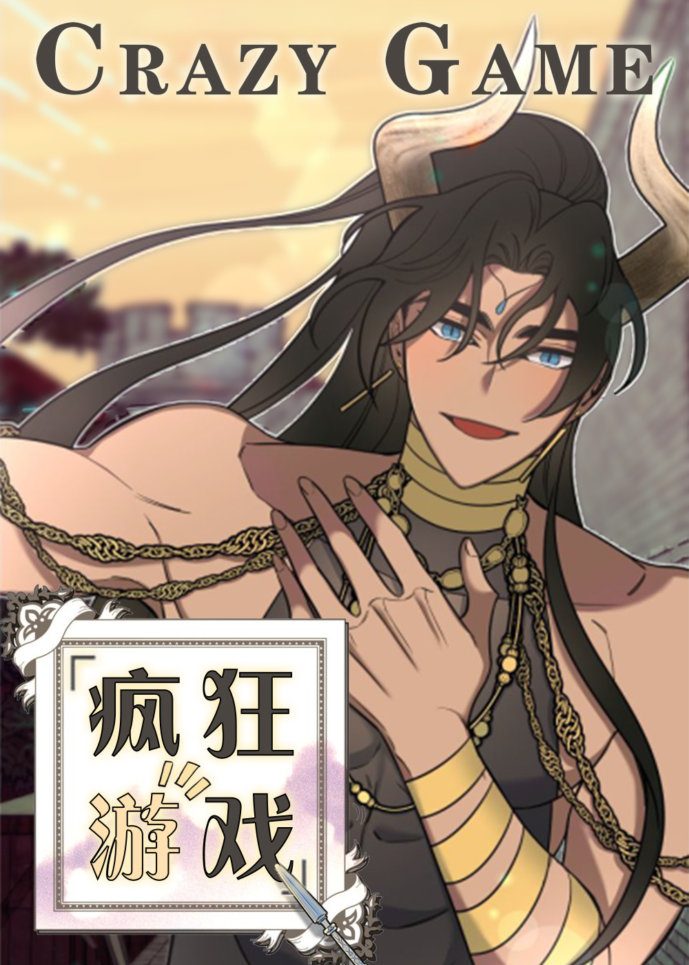 wuliandianfeng-pikapi