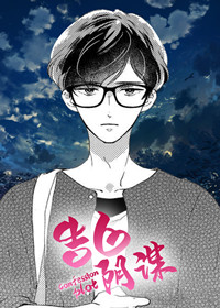 wuliandianfeng-pikapi