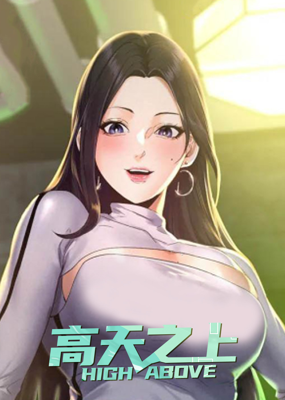 wuliandianfeng-pikapi