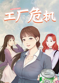 wuliandianfeng-pikapi