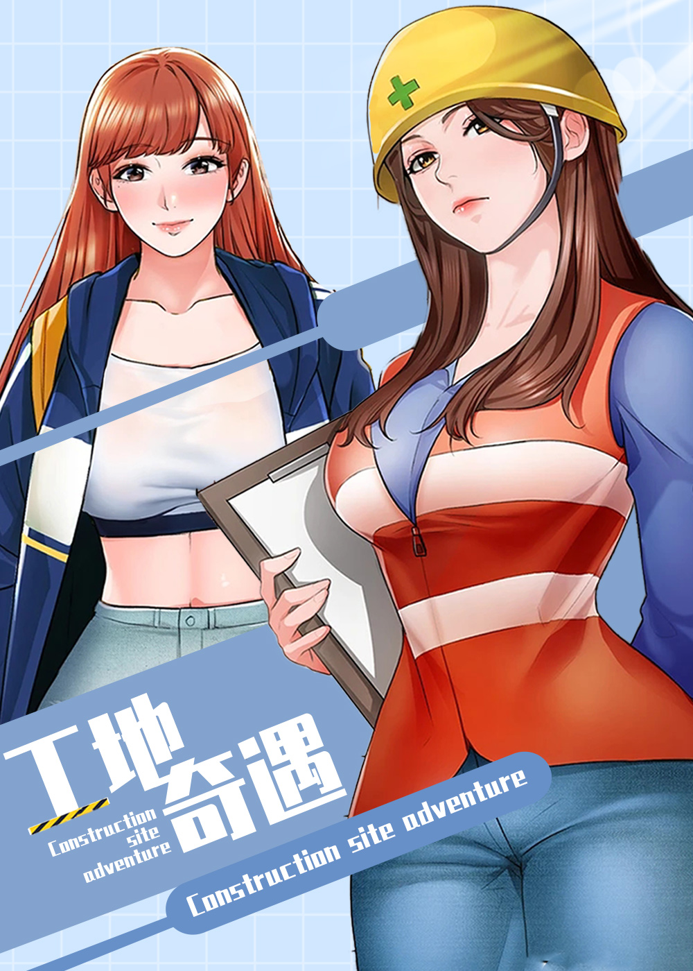 wuliandianfeng-pikapi