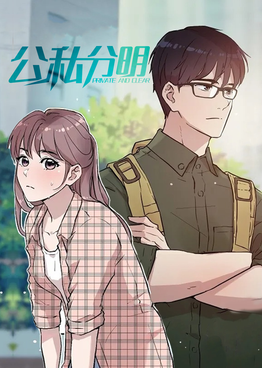 wuliandianfeng-pikapi