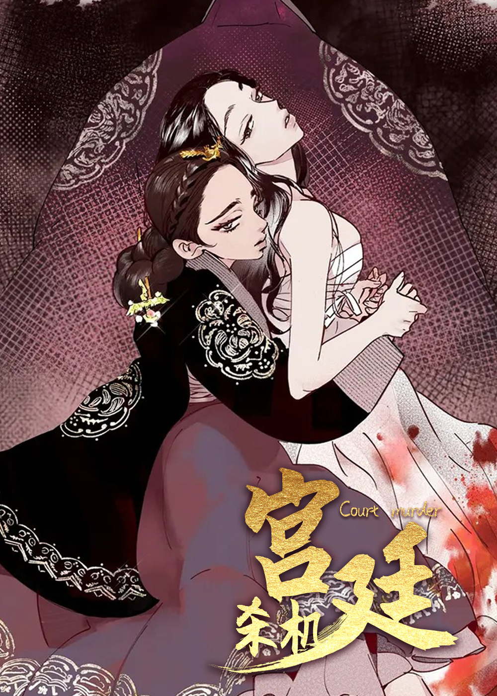 wuliandianfeng-pikapi