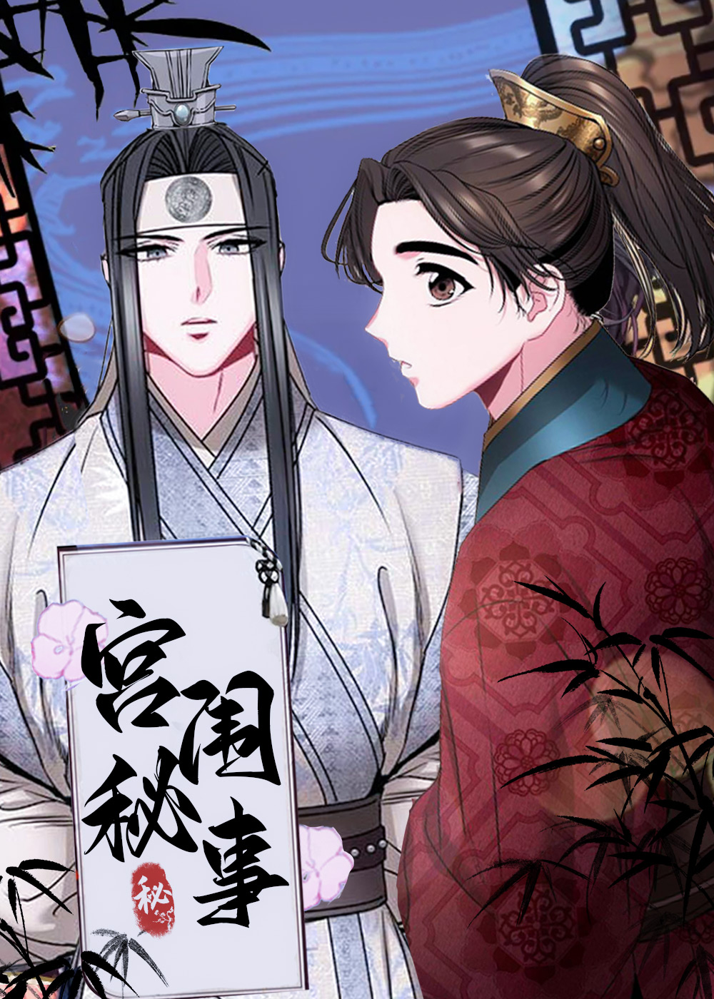 wuliandianfeng-pikapi
