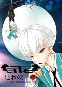 wuliandianfeng-pikapi