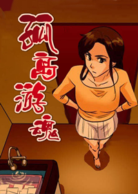 wuliandianfeng-pikapi