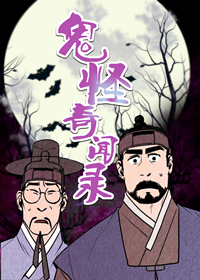 wuliandianfeng-pikapi