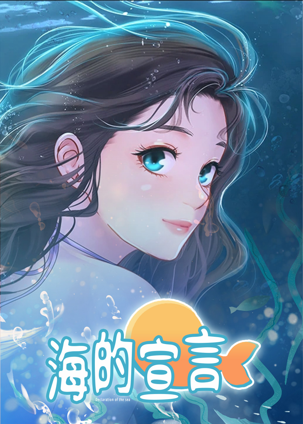 wuliandianfeng-pikapi