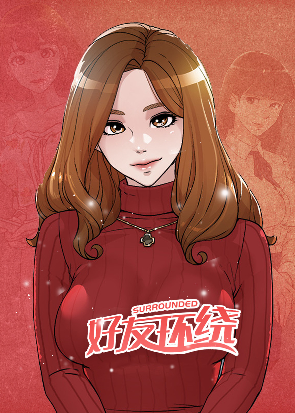 wuliandianfeng-pikapi
