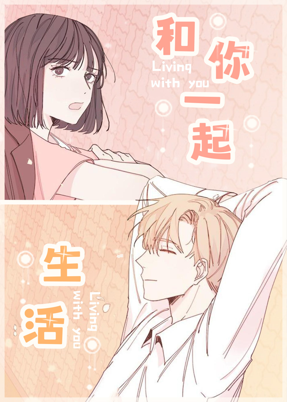 wuliandianfeng-pikapi