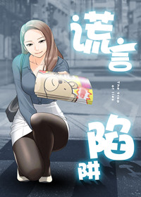 wuliandianfeng-pikapi