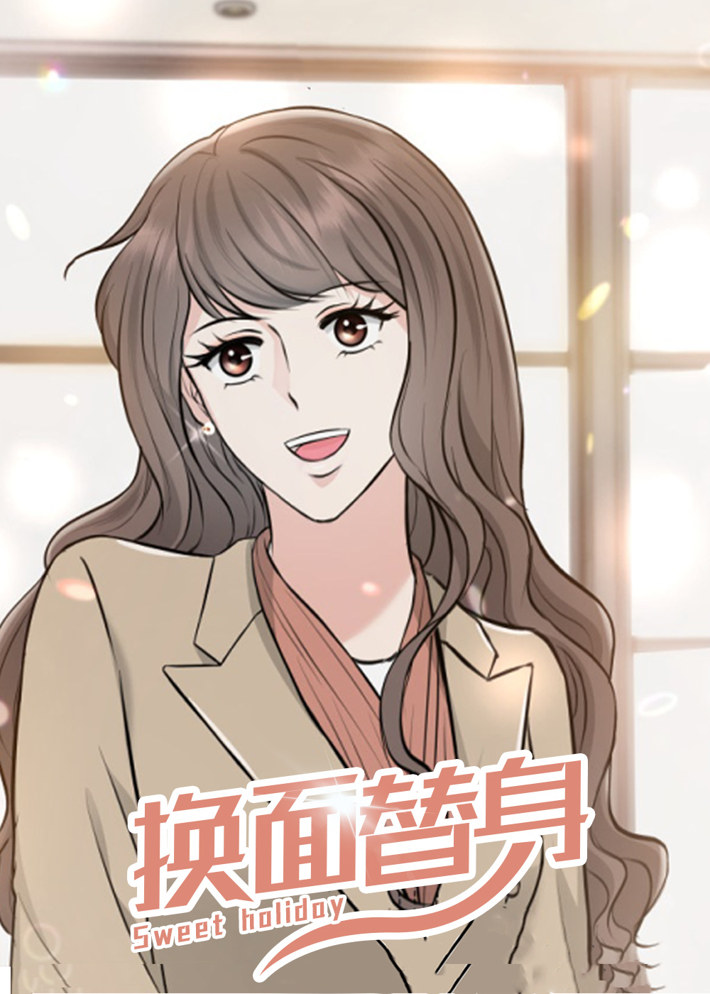 wuliandianfeng-pikapi
