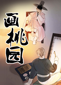 wuliandianfeng-pikapi