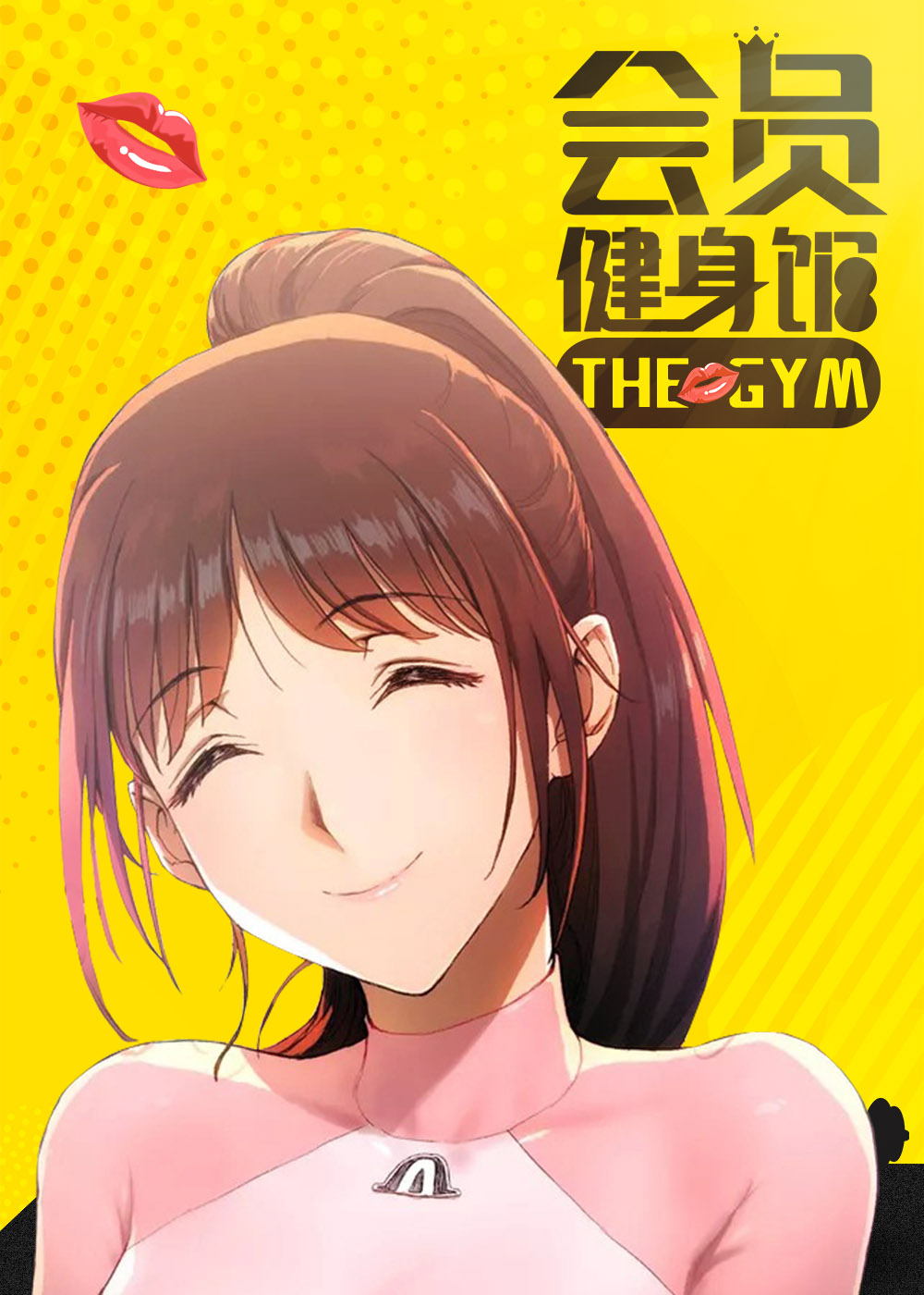 wuliandianfeng-pikapi