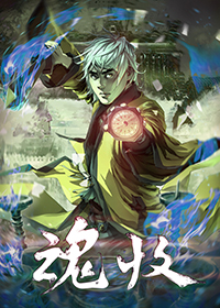 wuliandianfeng-pikapi