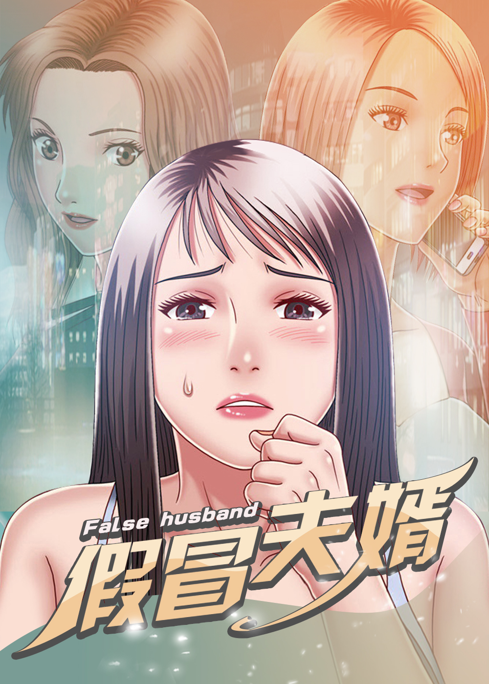 wuliandianfeng-pikapi