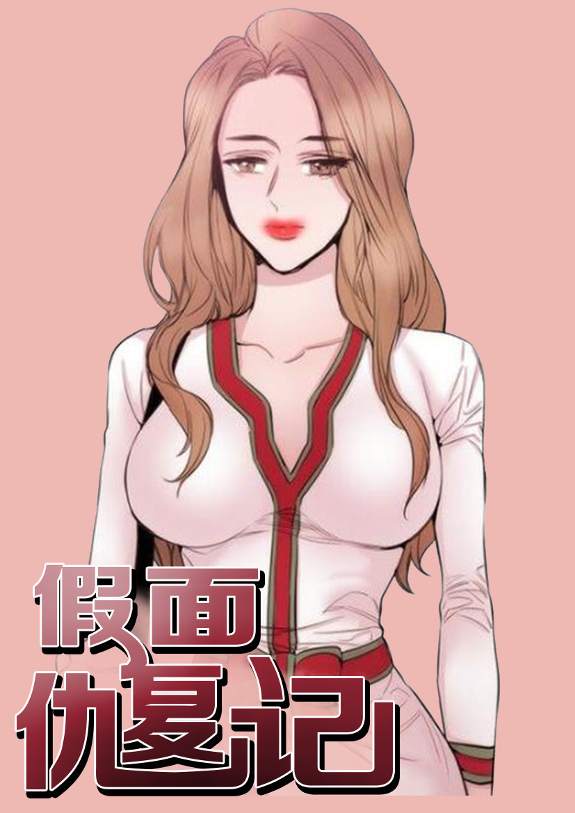 wuliandianfeng-pikapi
