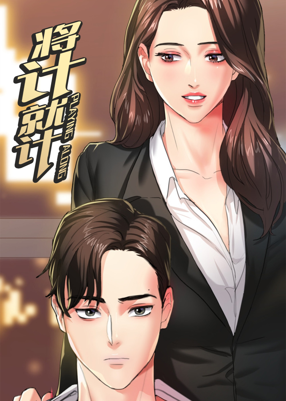 wuliandianfeng-pikapi