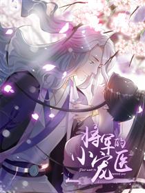 wuliandianfeng-pikapi