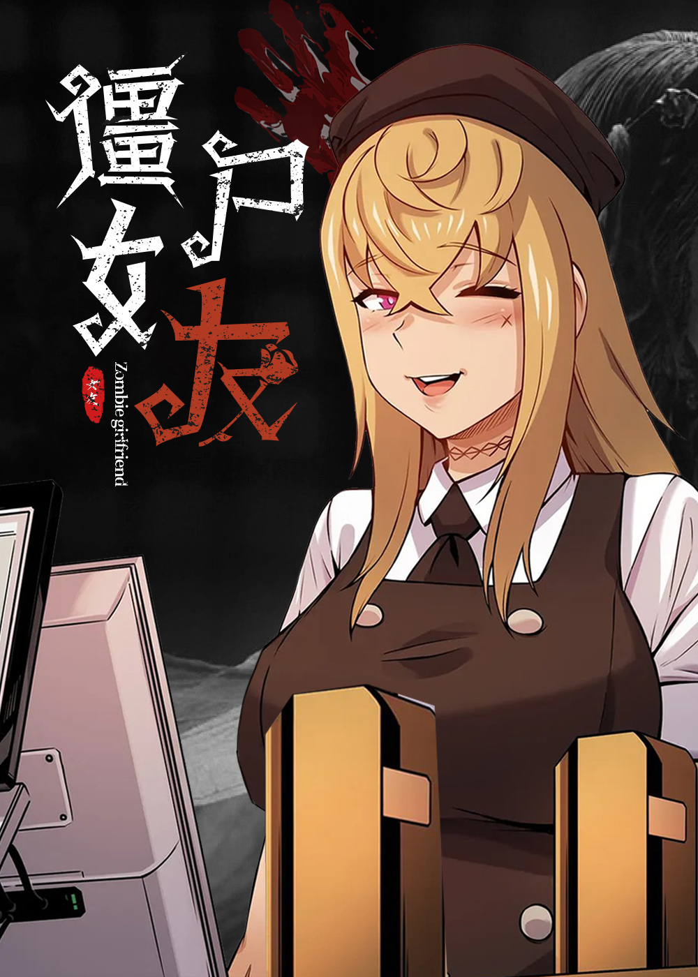 wuliandianfeng-pikapi