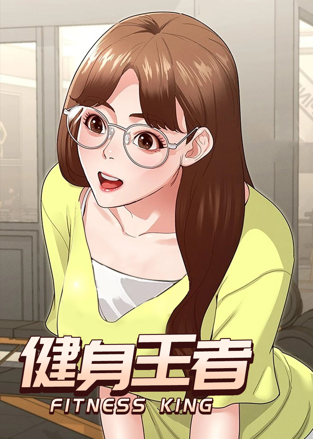 wuliandianfeng-pikapi