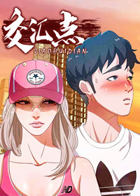 wuliandianfeng-pikapi