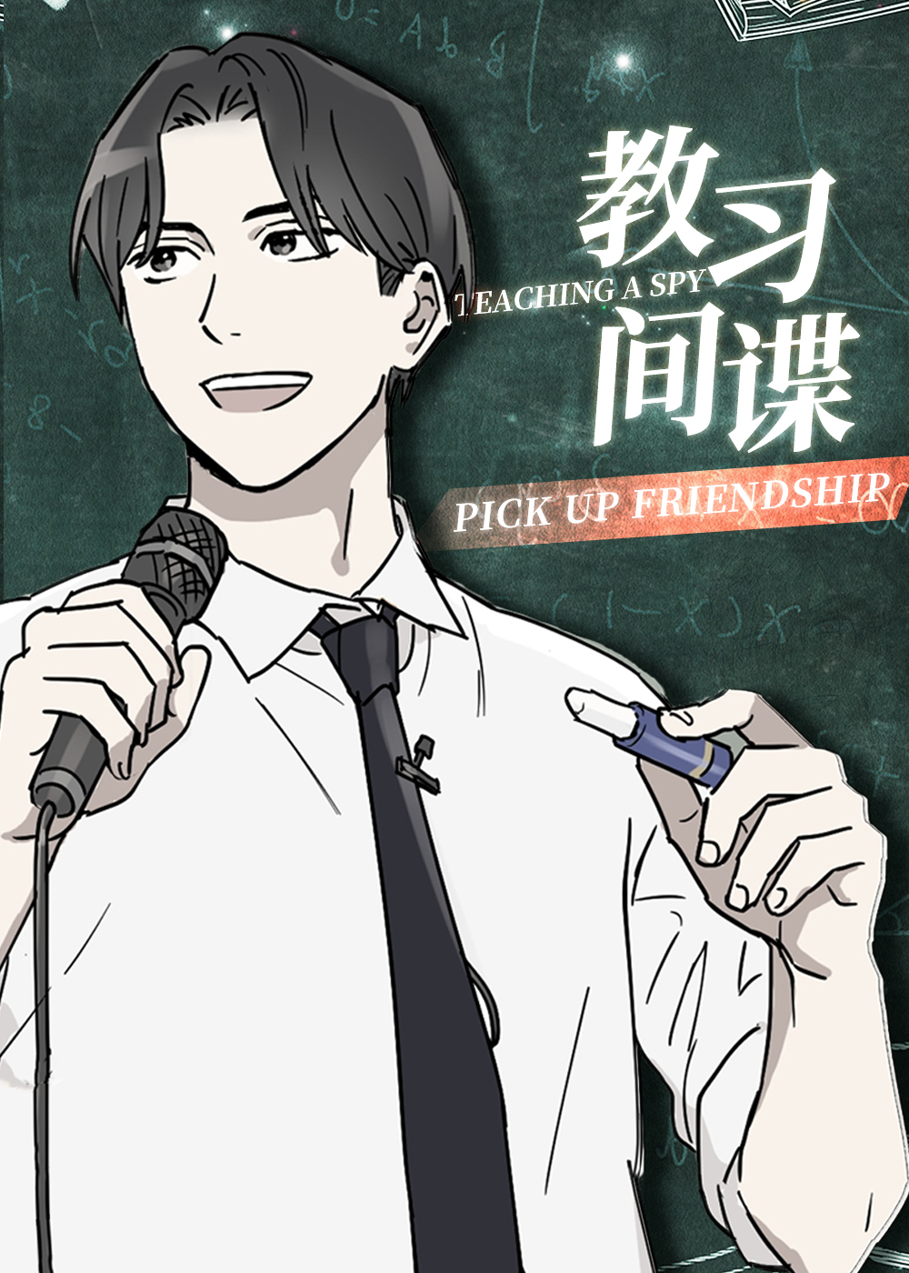 wuliandianfeng-pikapi
