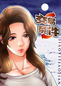 wuliandianfeng-pikapi