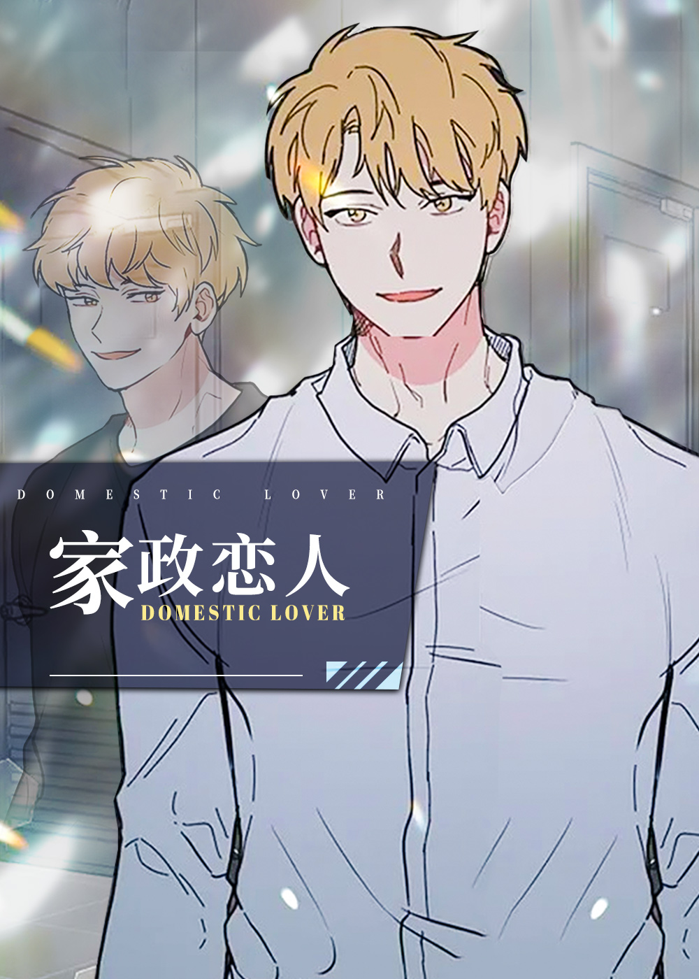 wuliandianfeng-pikapi